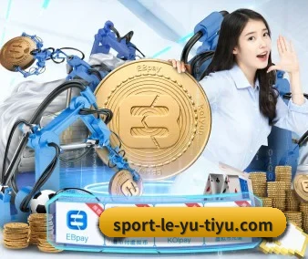 沉浸式观赛舱